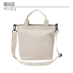 y10OFF!X[p[SALEzAjGXx[ At@ obO g[g SnhobO V_[ }U[YobO AC12 E SAC agnes b. ENFANT ΂Mtg