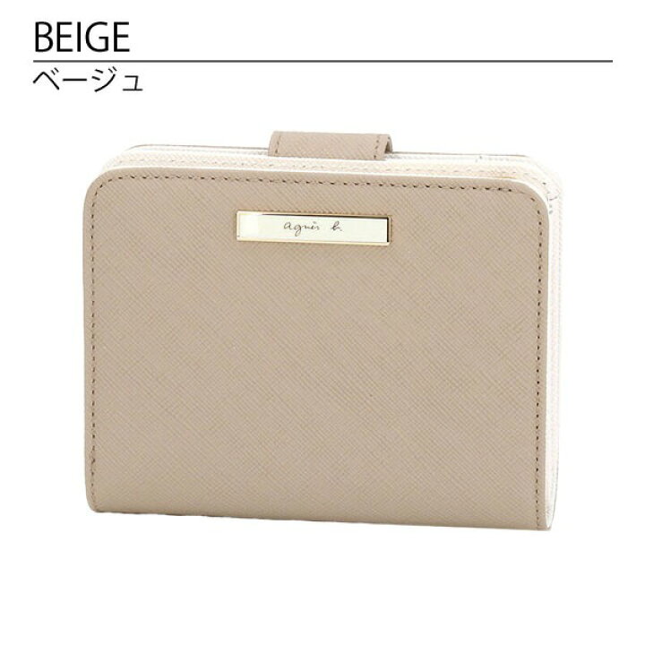 楽天市場】agnesb.VOYAGE 二つ折り財布 アニエスベー 財布 レディース  