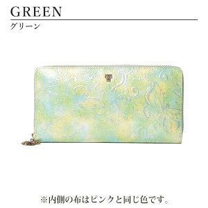 AiXC z fB[X z ANNA SUI uh t@Xi[z { U[ sN/Cgu[ ps 316891 315811 ΂Mtg