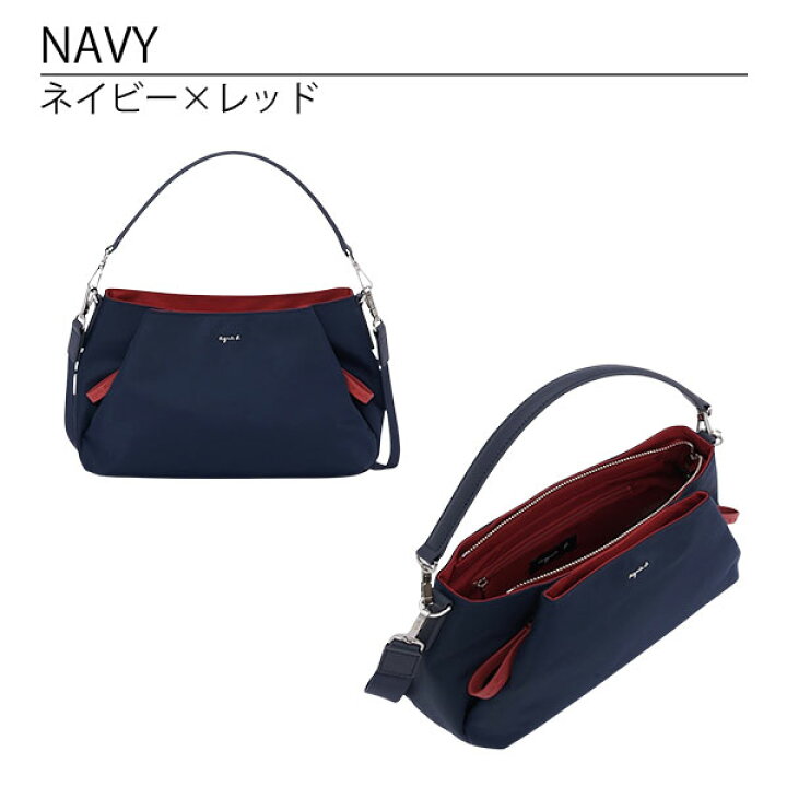 楽天市場】2wayミニショルダーバッグ アニエスベー バッグ トート  