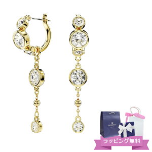 XtXL[ SWAROVSKI Imber hbv sAX 5680097 ΂Mtg