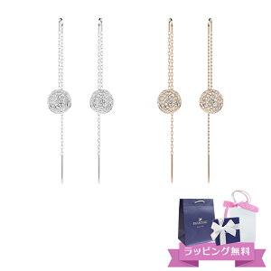 XtXL[ SWAROVSKI Meteora hbv sAX 5683448 5689427 ΂Mtg