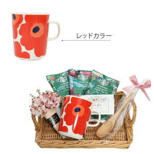 }bR }OJbv marimekko EjbR Rbv ԕ Mtg a  H UNIKKO MUG CUP 250ml k Iׂ hbvR[q[  X^o X^[obNX bsO v[g ΂