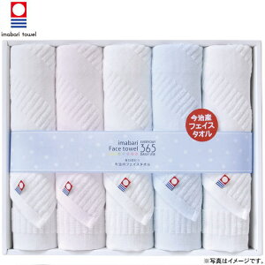 yIׂ锠i1`10jz365 tFCX^I5PiTQS2503215jy^IziFԍF2020-1340jy݉iz