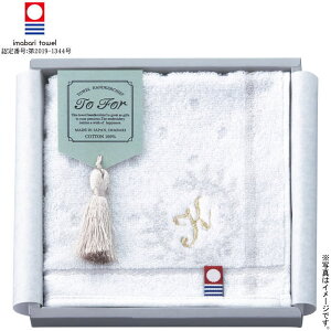 CjVhJuKvTo For hJ荡^InJ`iTF3080jiFԍF2019-1344jy^Izy[֔@݉iz