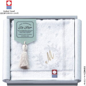 CjVhJuMvTo For hJ荡^InJ`iTF3080jiFԍF2019-1344jy^Izy[֔@݉iz