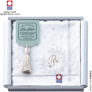 CjVhJuRvTo For hJ荡^InJ`iTF3080jiFԍF2019-1344jy^Izy[֔@݉iz