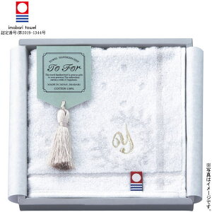 CjVhJuYvTo For hJ荡^InJ`iTF3080jiFԍF2019-1344jy^Izy[֔@݉iz