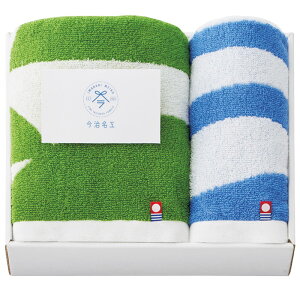 【選べる箱数(1〜10箱)】今治名工 タオルセット<グリーン×ブルー>(フェイスタオル&ウォッシュタオル)(I-77253)【今治タオル】(認定番号:第2023-1643号)【送料込み価格】