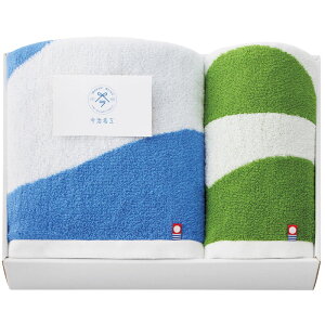 yIׂ锠i1`10jzH ^IZbgu[×O[ioX^ItFCX^IjiI-77503jy^IziFԍF2023-1643jy݉iz