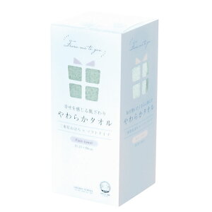 yIׂ锠i1`10jzFrom me to you 炩tFCX^IO[(1500-6jy݉iz