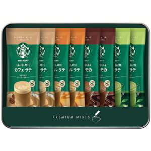 yIׂʐi1`10ʁjzX^[obNXv~A ~bNX Mtg(SBP-20B)y݉iz