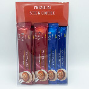 yIׂ锠i1`20jzAGFґXR[q[ZbgiCX-5)i7g×8{jy݉iz