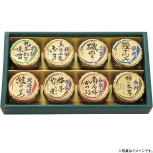 yIׂ锠(1`4)z邶܂ {S܂̂߂(-30N)y݉iz