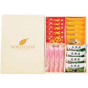 【選べる箱数(1〜8箱)】ノースリーフ北海道ギフトセット(4種類18袋入)(WD-10A)【専用包装済】【送料込み価格】