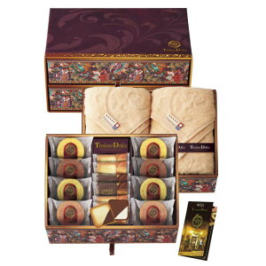 yIׂ锠i1`8jzTresore DolcemΔnt[cJ[oEY^IiTREG-HJ3jiFԍF2014-693jy݉iz