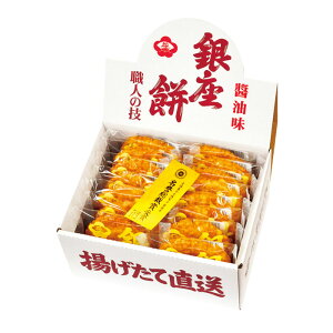 yIׂ锠i1`8jzԂ̂݁i1F15jy݉iz