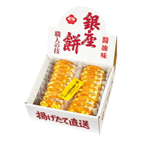 yIׂ锠i1`6jzԂ̂݁i1F20jy݉iz