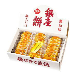 �y�I�ׂ锠���i1�`4���j�z����Ԃ̂�����݁i1���F25�����j�y�������݉��i�z