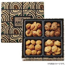 【即日出荷】モロゾフ　アルカディアクッキー（1缶：4種類）（MO-1926）【レターパック発送　送料込み価格】