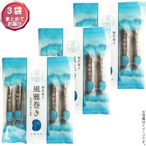 yIׂܐ(1`3)zCۉَq@늪ܓs[ibc@110{yEszF{Yy[֑iz