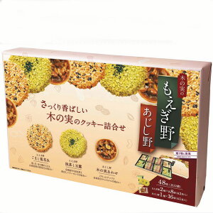 yIׂ锠(1`6)zڂ`{Ƃ48y݉iz