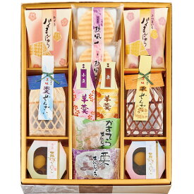 【選べる箱数(1～5箱)】創菓　京づるかがやき庵（KG-20）「和菓子詰合せ」【送料込み価格】