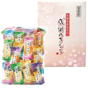 �y�I�ׂ锠���i1�`10���j�z�S�ُ��܂��� ���ӂ̂������������l�����iOTS�j�y�������݉��i�z