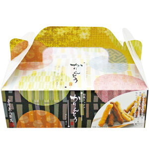 yIׂ锠i1`10jz~bNXƂBOXi1F90gjiKAB-5jy݉iz