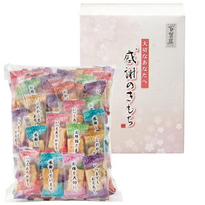 �y�I�ׂ锠���i1�`10���j�z�S�ُ��܂��� ���ӂ̂������������l�����iOT-10�j�y�������݉��i�z