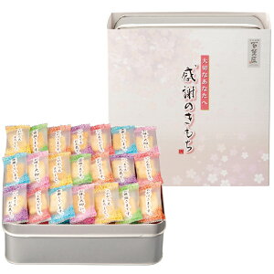 �y�I�ׂ�ʐ��i1�`10�ʁj�z�S�ُ��܂��� ���ӂ̂������������l����(OT-20)�y�������݉��i�z