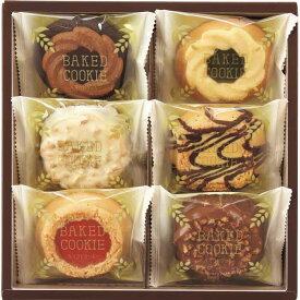 【選べる箱数（1～10箱）】中山製菓ベイクドクッキー6個(BCP-6）【送料込み価格】