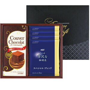 yIׂ锠i1`10jzAGFhbvR[q[&N[xVRZbgiCOF-20jy݉iz