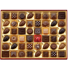 【即日出荷】ゴンチャロフショコラセッション48個入チョコレート【送料込み価格】