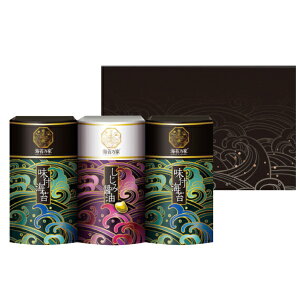 【選べる箱数(1〜10箱)】海苔乃家(のりのや) 有明味くらべ海苔詰合せ3本(NNY-AE)【送料込み価格】