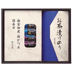 【選べる箱数（1～12箱）】磯じまんごはんのお供詰合せ(W-10)【送料込み価格】