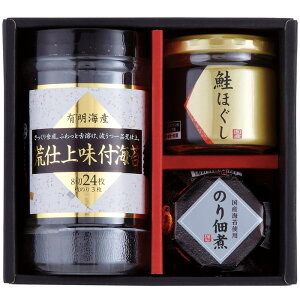 【選べる箱数(1〜10箱)】荒仕上味付海苔&調味料ギフト(NH-AE)【送料込み価格】