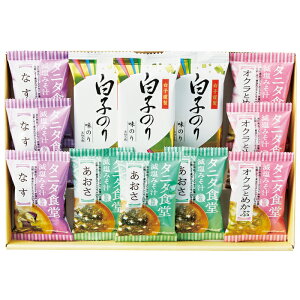 yIׂ锠(1`10)z^j^HďC݂`Eq̂liST-30jy݉iz