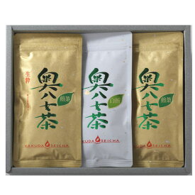 【あす楽】生粋の奥八女茶（G-KS-30）煎茶（100g)×2・白折（100g）【送料込み価格】角田製茶