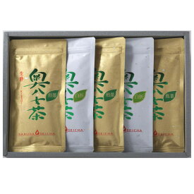 【あす楽】生粋の奥八女茶 （G-KS-50）煎茶（100g）×3・白折（100g）×2!【送料込み価格】角田製茶