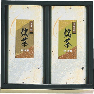【選べる箱数(1〜6箱)】宇治園銘茶セット(AR-10)【送料込み価格】