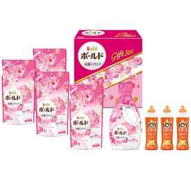 【選べる箱数（1～2箱）】P&G ボールド香りのギフトセット(PGCB-40D)【送料込み価格】