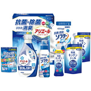 【選べる箱数(1〜6箱)】ギフト工房アリエール抗菌除菌ギフト(GPS-40N)【送料込み価格】