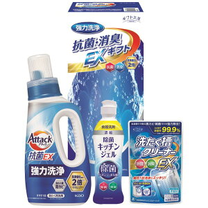 �y�I�ׂ锠���i1�`10���j�z�M�t�g�H�[ �R�ۏ��LEX�M�t�g�iEXZ-20RF�j�y�������݉��i�z