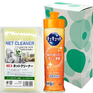 yIׂ锠i1`30jzyIׂzԉLLbg1{RۃlbgN[i[ijLLbg9킩玩RɂIт(GIC-1Net)y݉iz