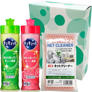 yIׂzyIׂ锠i1`20jzԉLLbg2{RۃlbgN[i[ijhLLbg9킩玩RɂIтh(GIC-2Net)