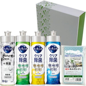 yIׂ锠i1`15jzԉLLbg4{RۃN[i[ijLLbg9킩玩RɂIт(GIC-4K+N[i[)y݉iz