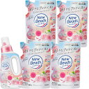 【即日出荷】花王ニュービーズギフト「ローズ＆マグノリアの香り」（本体1＆詰替4）(GIC-30NB)【送料無料】