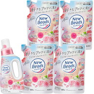 【即日出荷】花王ニュービーズギフト「ローズ＆マグノリアの香り」（本体1＆詰替4）(GIC-30NB)【送料込み…