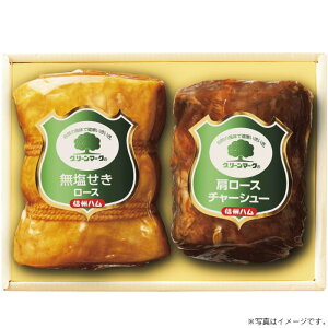 �M�B�n���O���[���}�[�N�M�t�g�Z�b�g�iG-322�j�y���[�J�[�����z